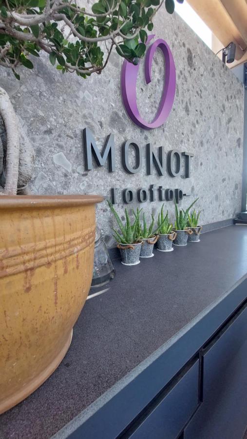 O Monot Boutique Hotel Bejrút Exteriér fotografie